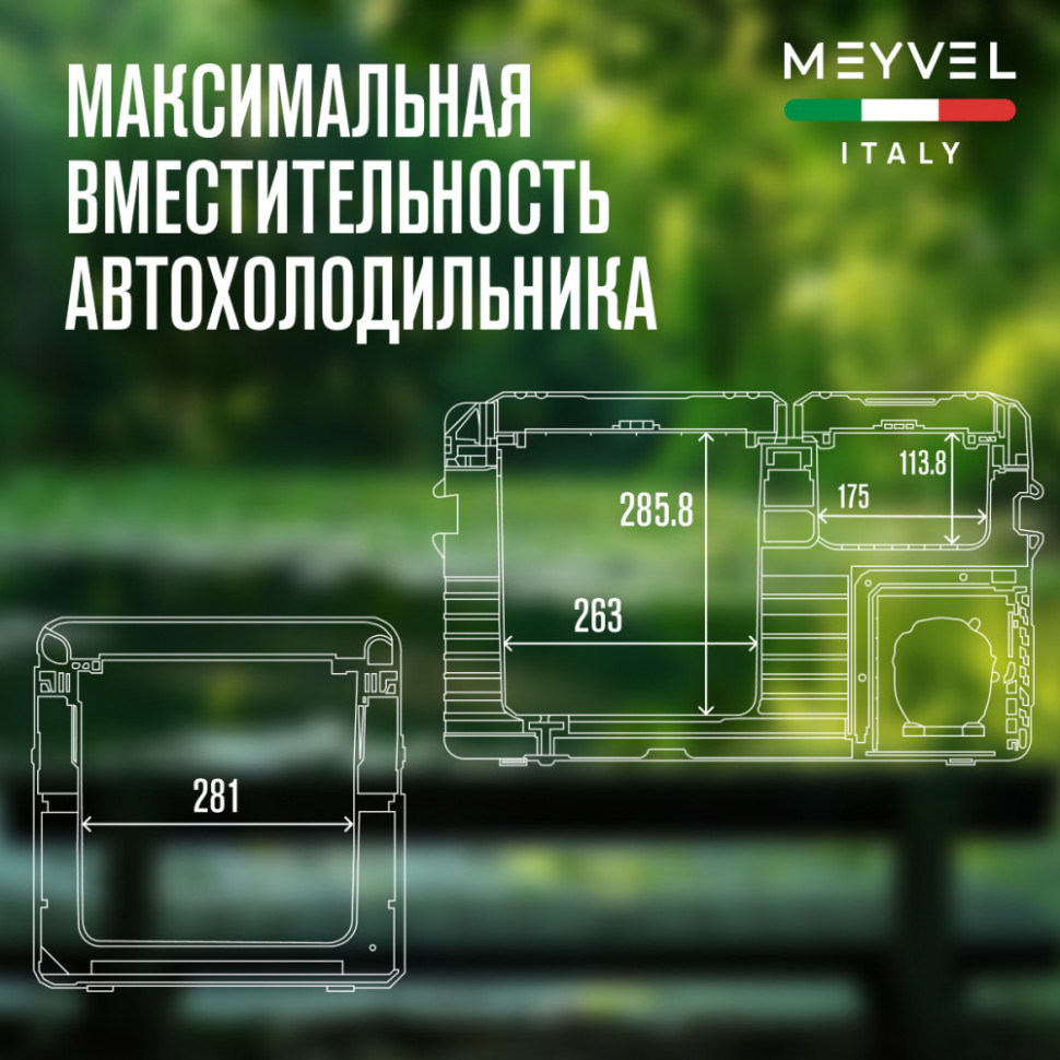 Meyvel AF-K35D