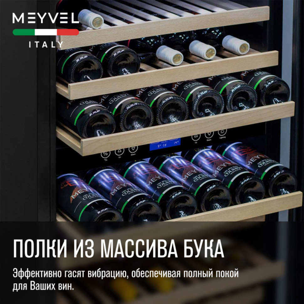 Meyvel MV42-KBB2