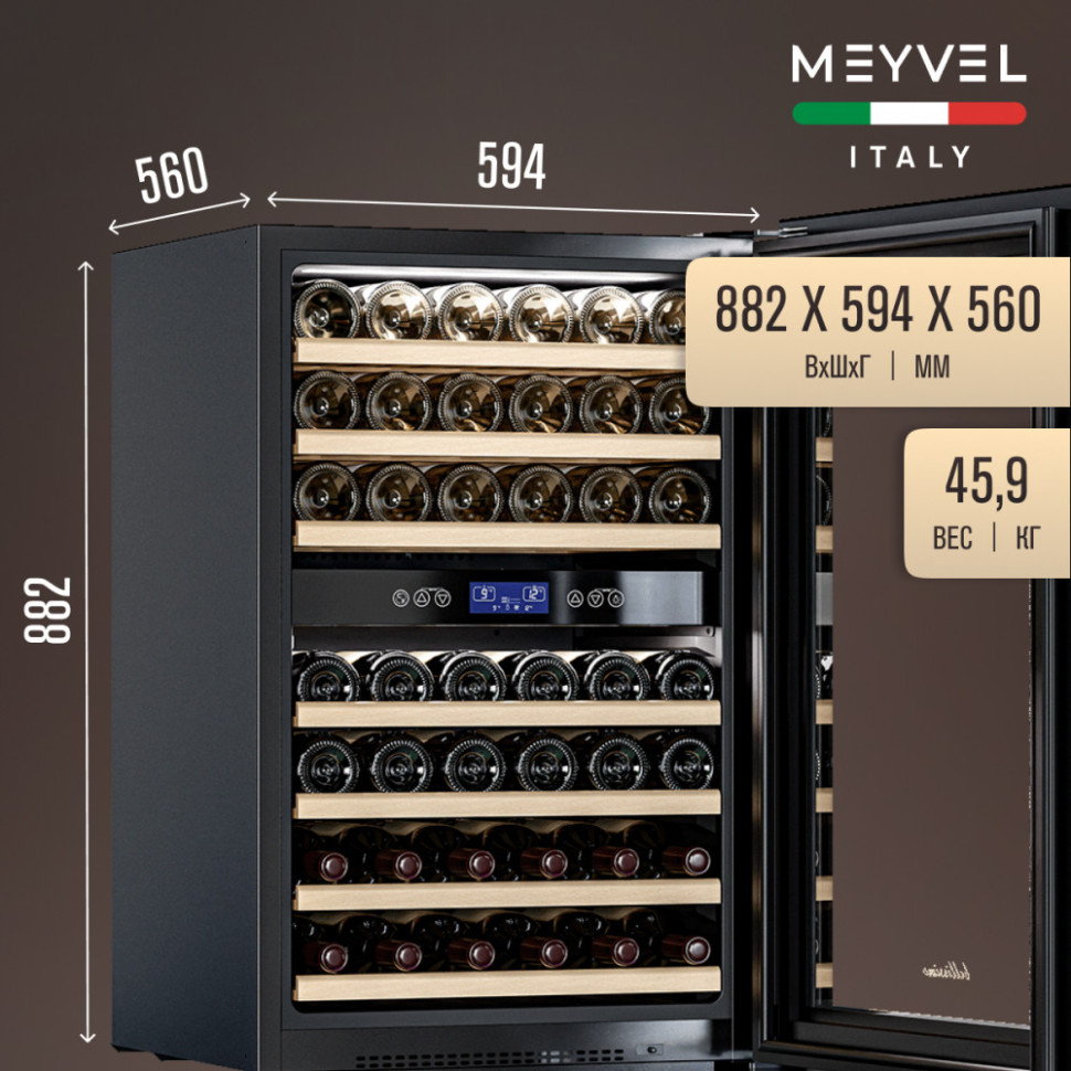 Meyvel MV42-KBB2