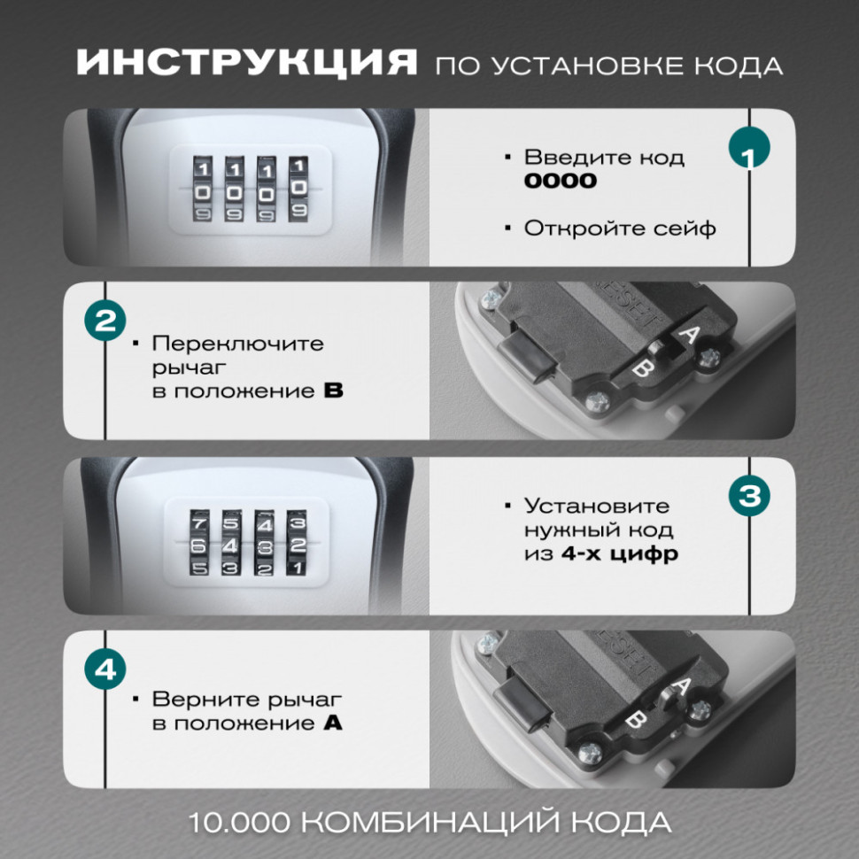 Meyvel SF13-M1 (gray)