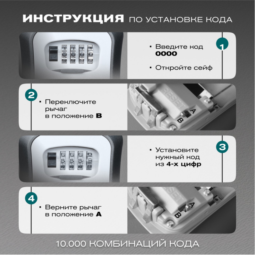 Meyvel SF14-L1 (gray)