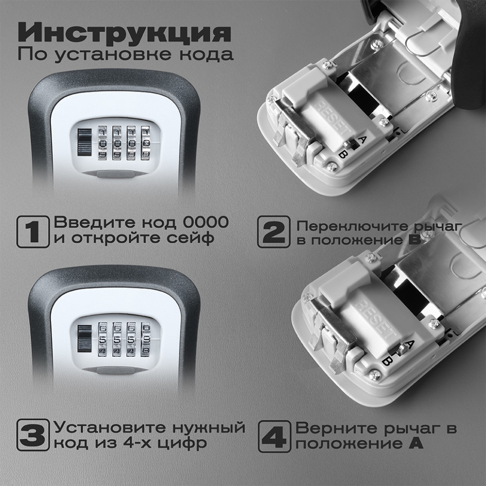 Meyvel SF14-L1 (gray)