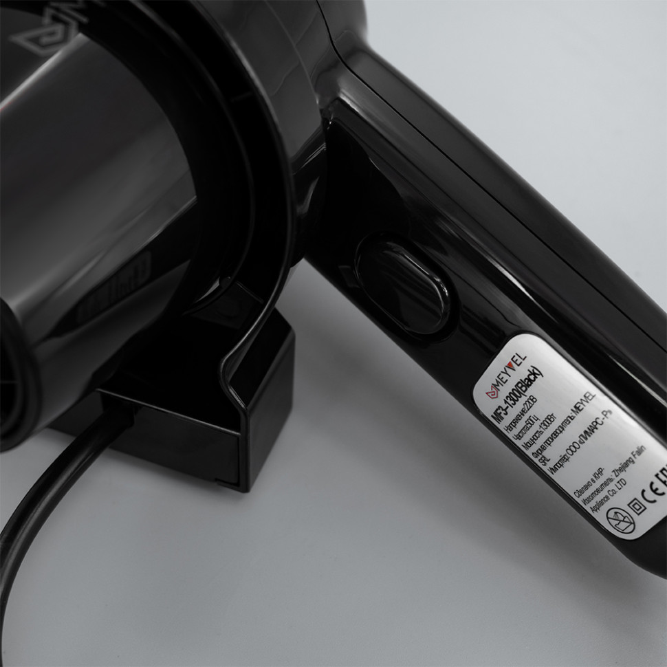 Meyvel MF3-1300 (Black)