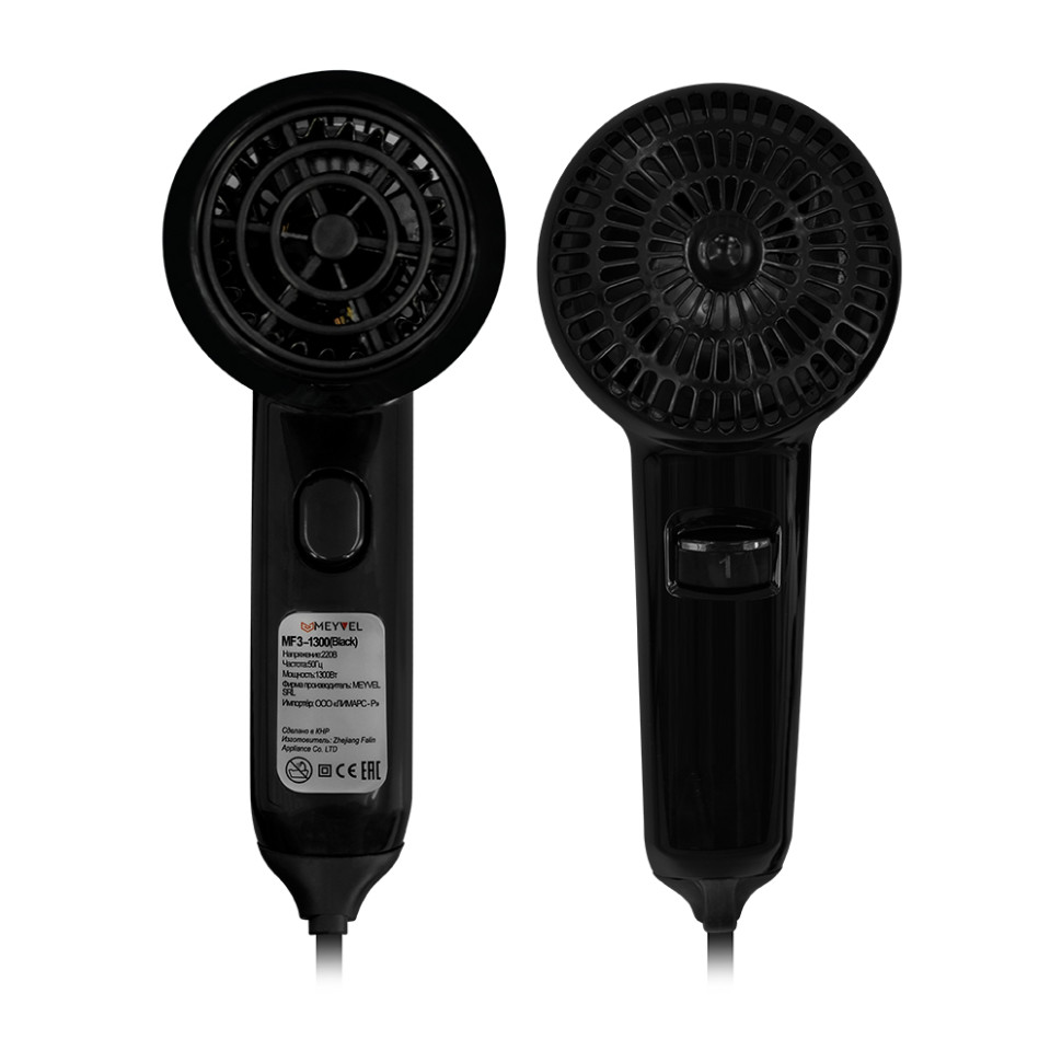 Meyvel MF3-1300 (Black)