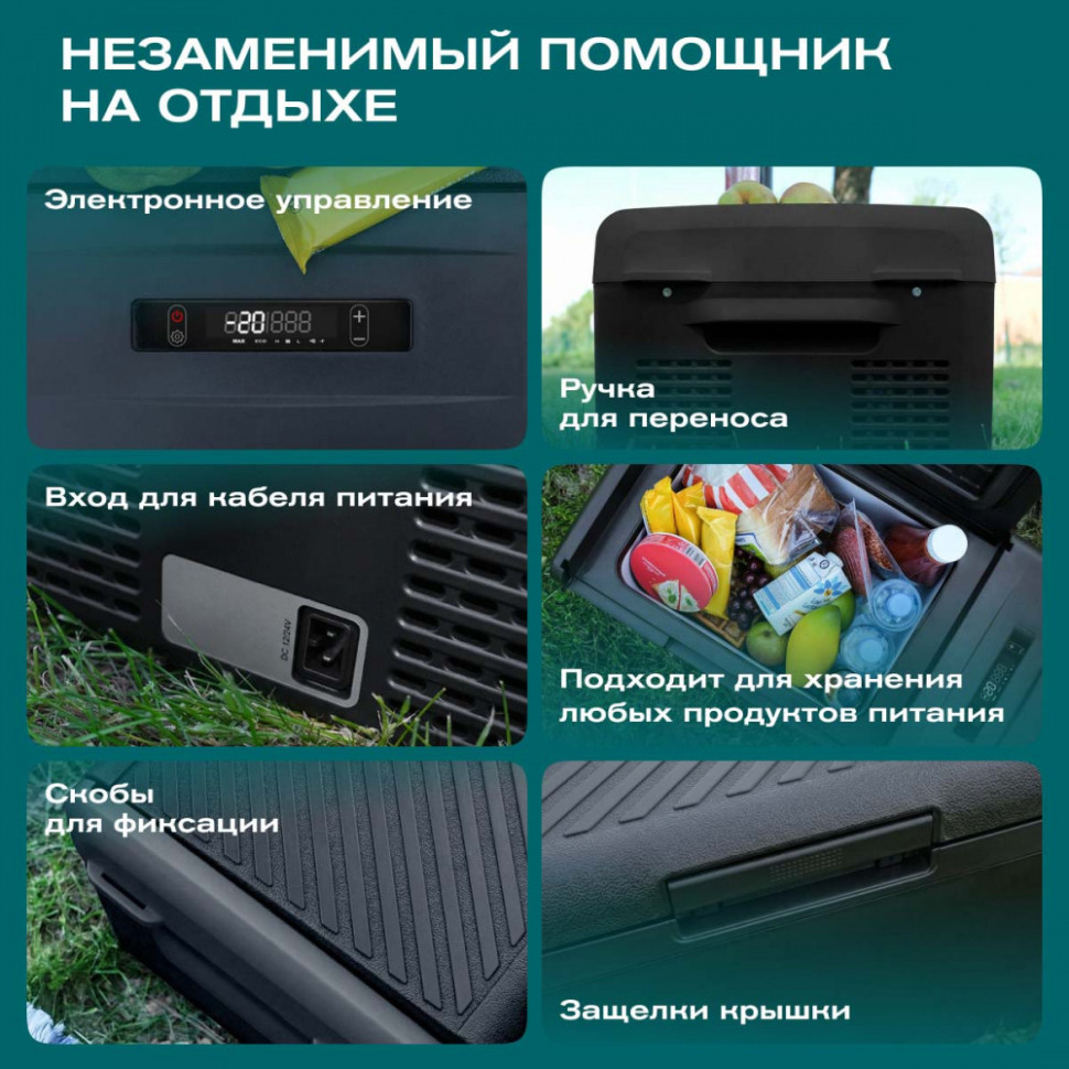 Meyvel AF-M15 (Black)