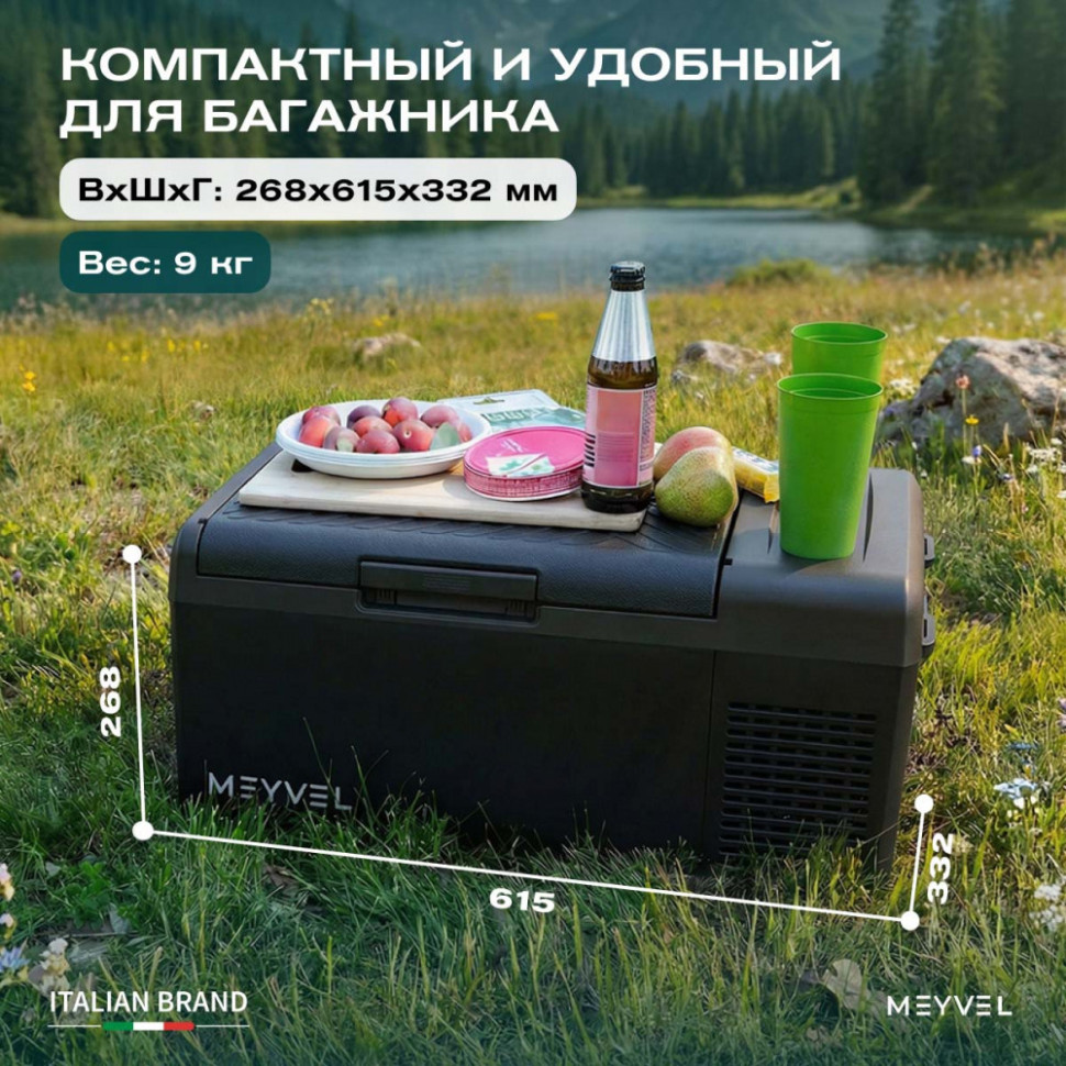 Meyvel AF-M15 (Black)