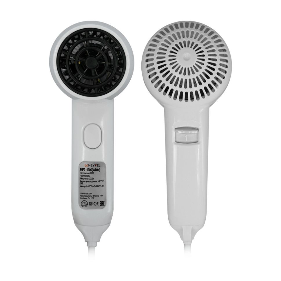 Meyvel MF2-1300 (White)