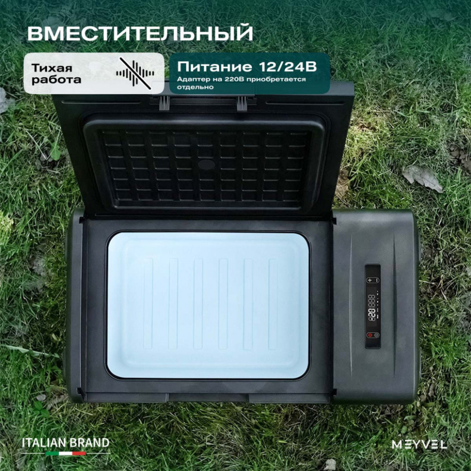 Meyvel AF-M20 (Black)