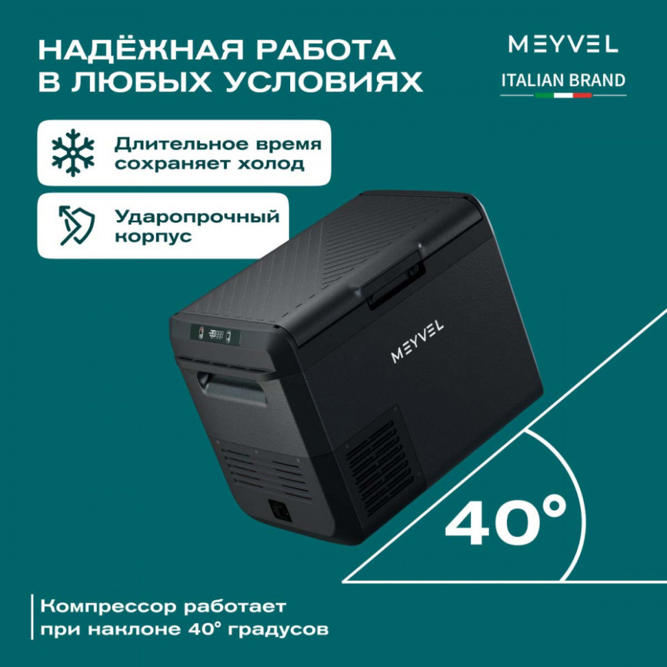 Meyvel AF-M30 (Black)