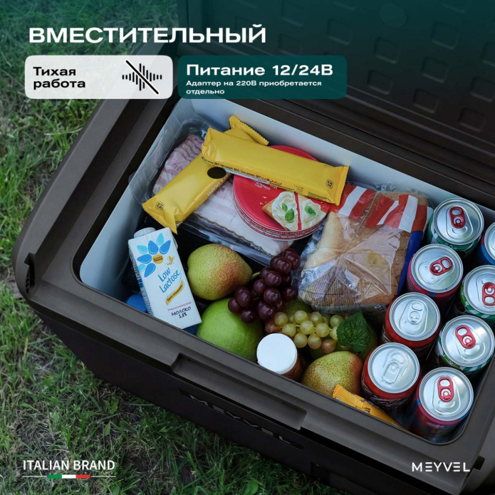 Meyvel AF-M30 (Black)