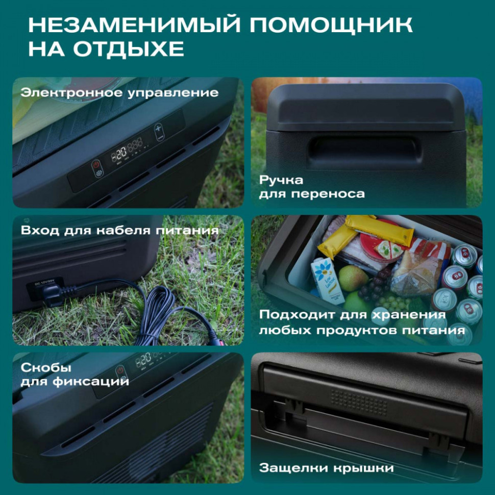 Meyvel AF-M30 (Black)