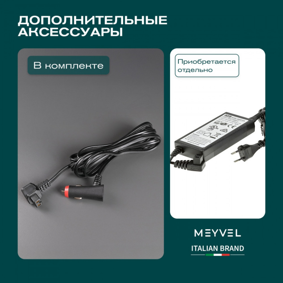 Meyvel AF-M40 (Black)