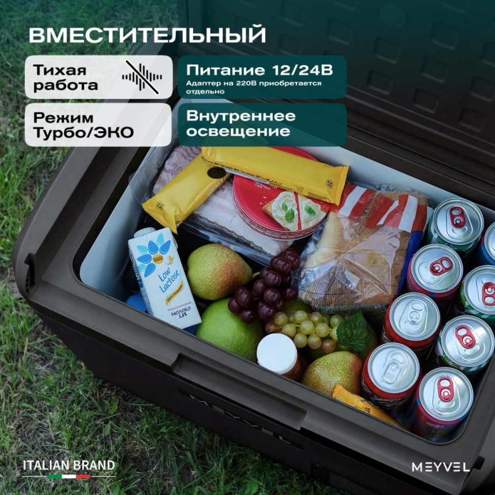 Meyvel AF-M40 (Black)