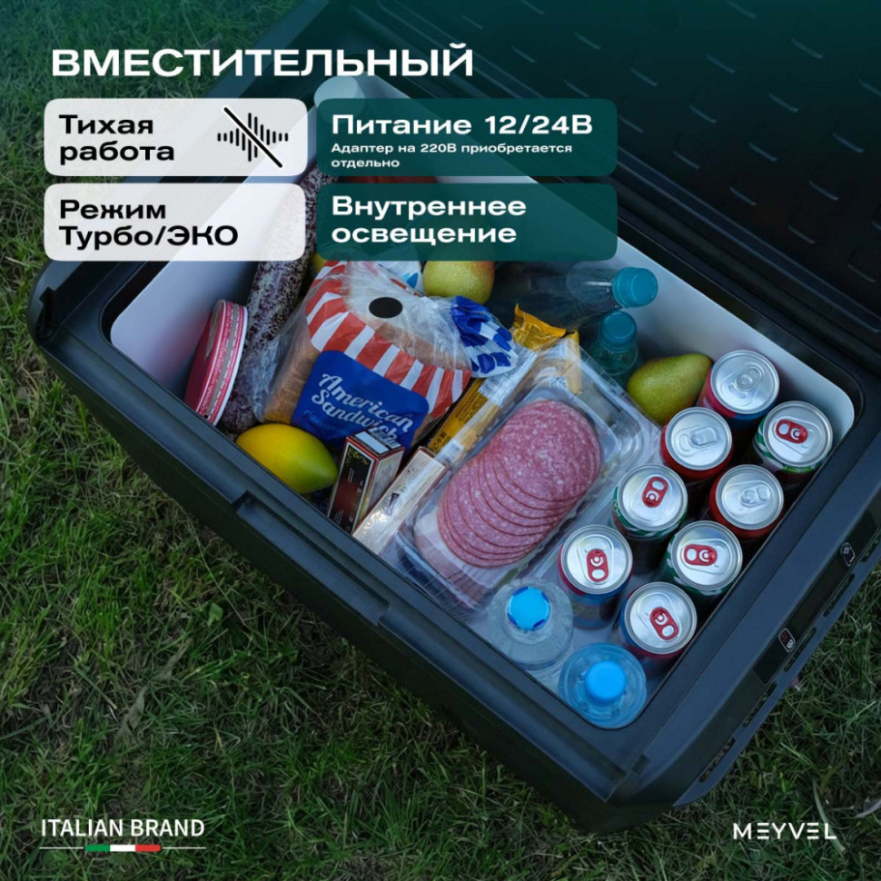 Meyvel AF-M50 (Black)