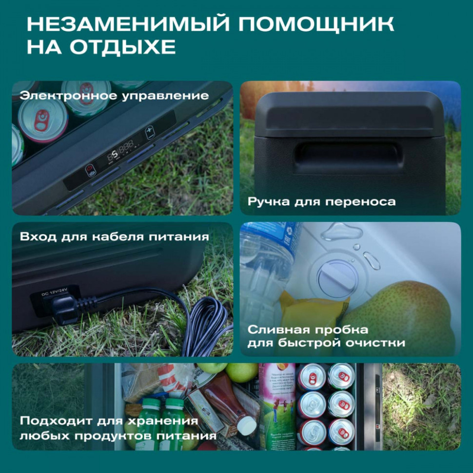 Meyvel AF-M50 (Black)