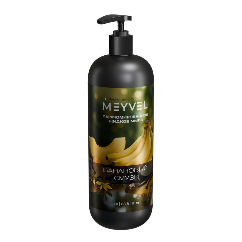 Жидкое мыло Meyvel «Банановый смузи» 1 л
