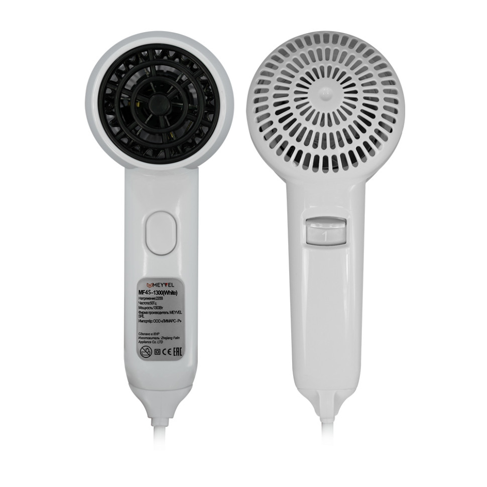 Meyvel MF4S-1300 (White)