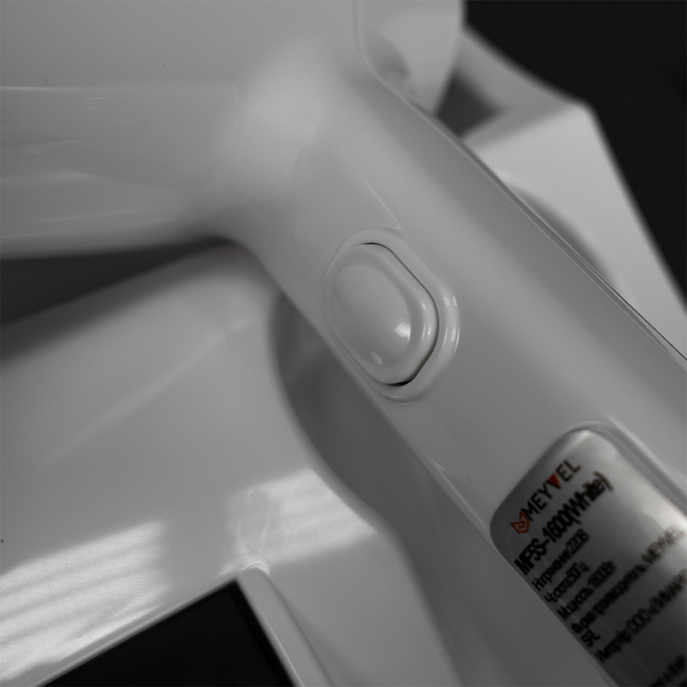 Meyvel MF5S-1600 (White)