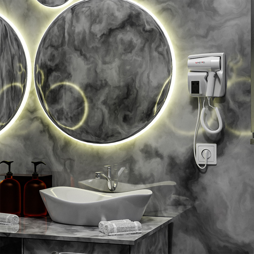 Meyvel MF5S-1600 (White)